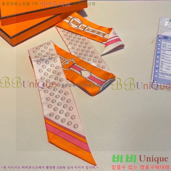 �����޽� Ʈ���� 5H23102160-2 (3�� Į��)