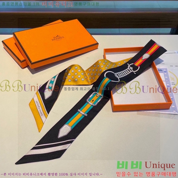 �����޽� Ʈ���� 5H23102160-2 (3�� Į��)