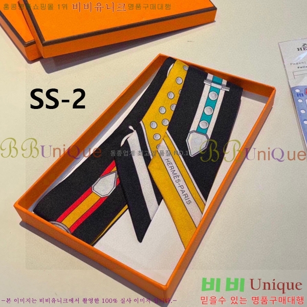 �����޽� Ʈ���� 5H23102160-2 (3�� Į��)