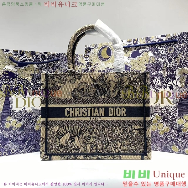 ��� �� ��Ʈ�� ���� M126511-2