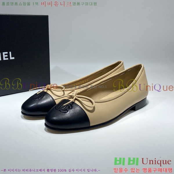 ���� �÷����� 41254101-12