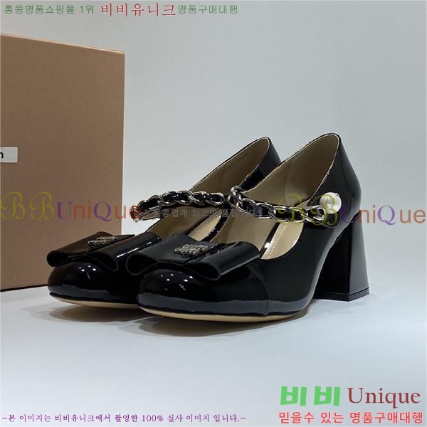 �̿�̿� ������ MU68589-3 (��7cm)