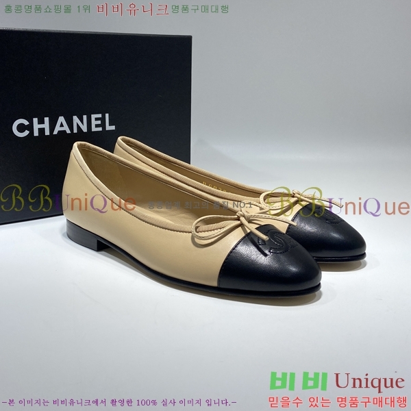 ���� �÷����� 41254101-12