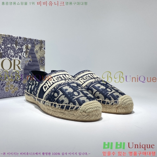 ��� �����ĵ� D629701-1