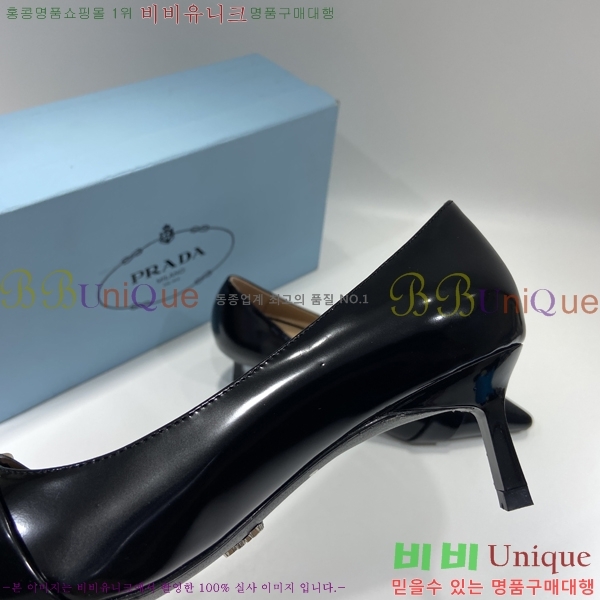 ����� ������ P55432-1 (��~5.5cm)