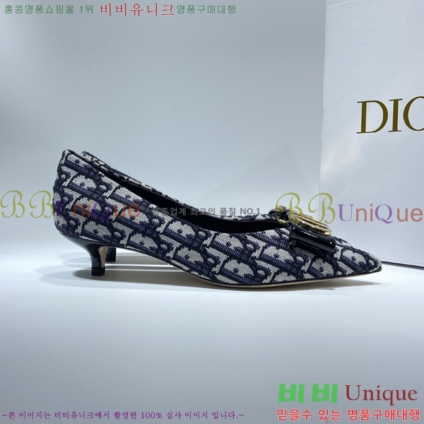 ��� ������ D30070-3 �� 3CM