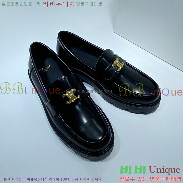 ������ ���� CER893391-2