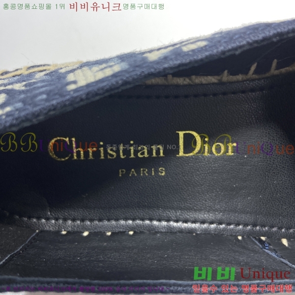 ��� �����ĵ� D629701-1