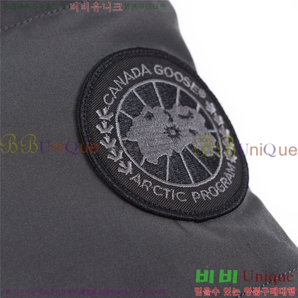 ���� ĳ���ٱ��� ���� ��ī CN23112316-1