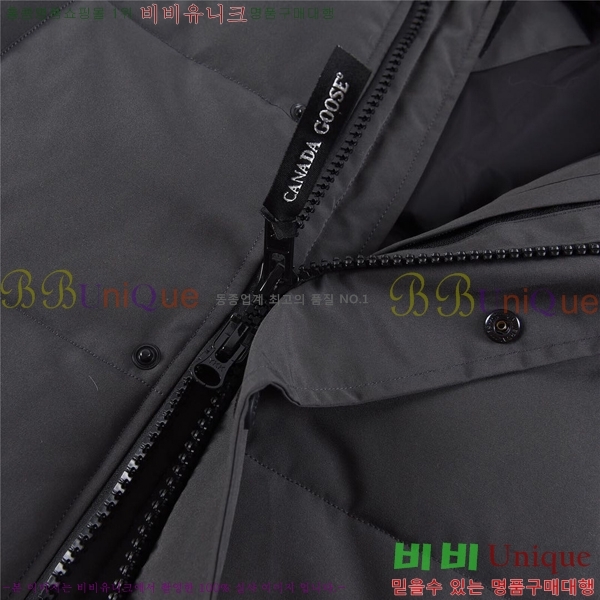 ���� ĳ���ٱ��� ���� ��ī CN23112316-1