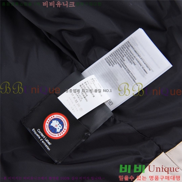 ���� ĳ���ٱ��� ���� ��ī CN23112316-1