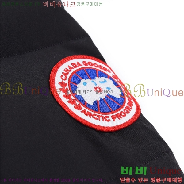 ���� ĳ���ٱ��� ���� ��ī CN23112316-3