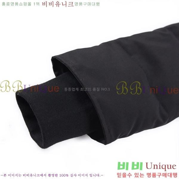 ���� ĳ���ٱ��� ���� ��ī CN23112316-3