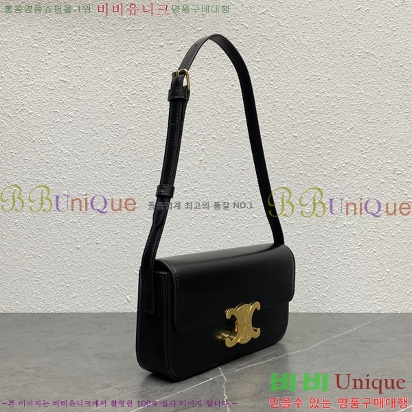 ������ Ʈ������ ����� 194143-4