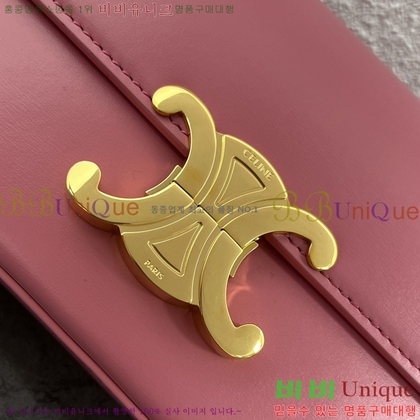 ������ Ʈ������ ����� 194143-6