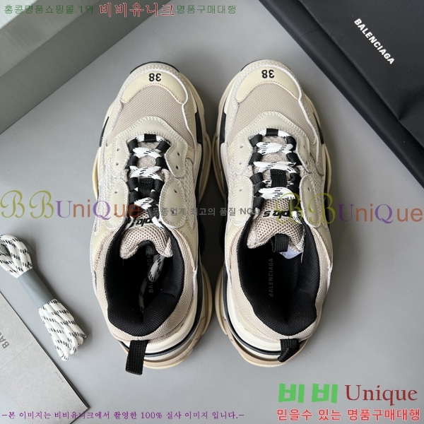 �߷��þư� Ʈ���� S ����Ŀ�� 50BL23111613-49