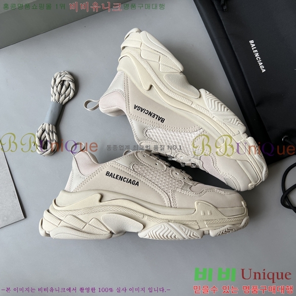 �߷��þư� Ʈ���� S ����Ŀ�� 50BL23111613-47