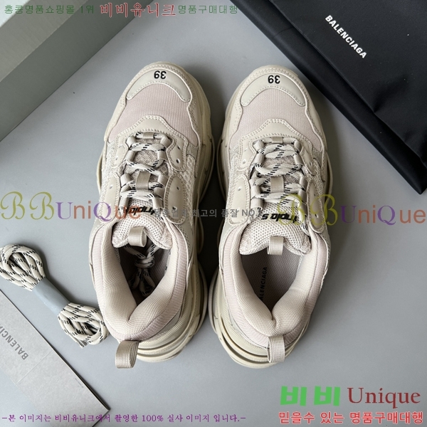 �߷��þư� Ʈ���� S ����Ŀ�� 50BL23111613-47