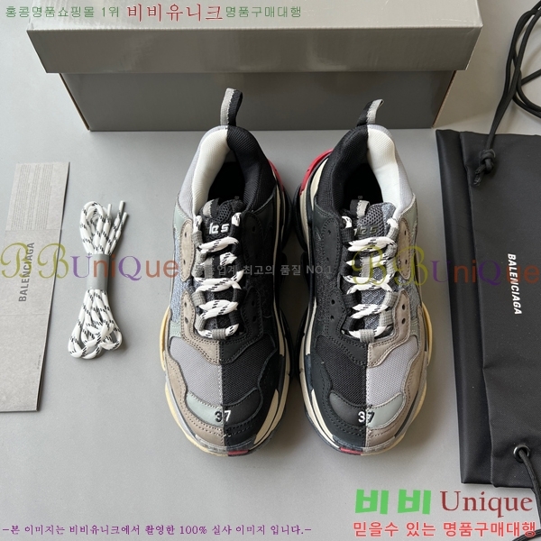 �߷��þư� Ʈ���� S ����Ŀ�� 50BL23111613-45