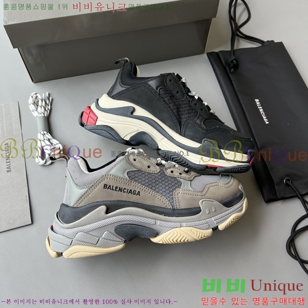 �߷��þư� Ʈ���� S ����Ŀ�� 50BL23111613-45