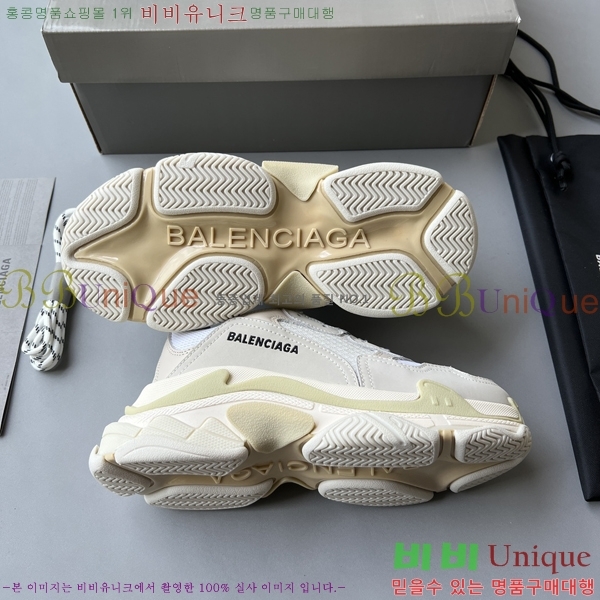 �߷��þư� Ʈ���� S ����Ŀ�� 50BL23111613-41