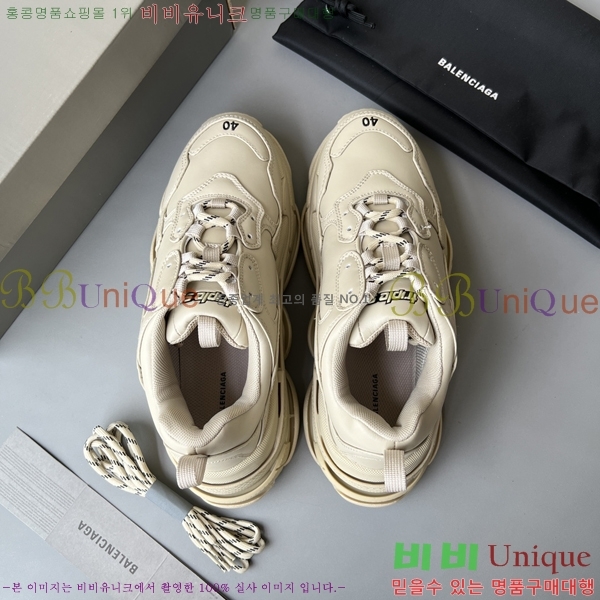 �߷��þư� Ʈ���� S ����Ŀ�� 50BL23111613-40