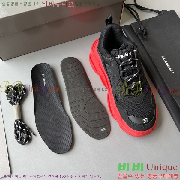 �߷��þư� Ʈ���� S ����Ŀ�� 50BL23111613-38