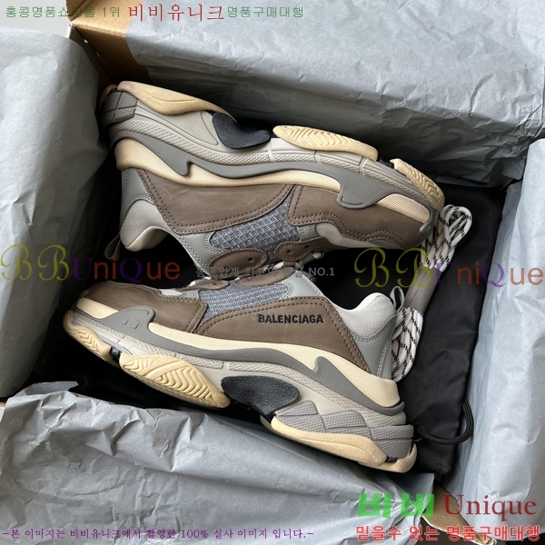 �߷��þư� Ʈ���� S ����Ŀ�� 50BL23111613-36