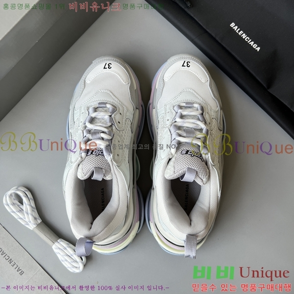 �߷��þư� Ʈ���� S ����Ŀ�� 50BL23111613-34