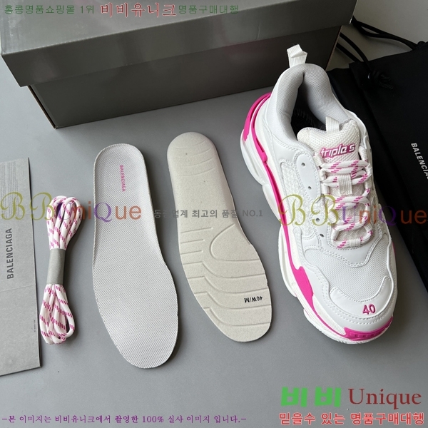 �߷��þư� Ʈ���� S ����Ŀ�� 50BL23111613-30