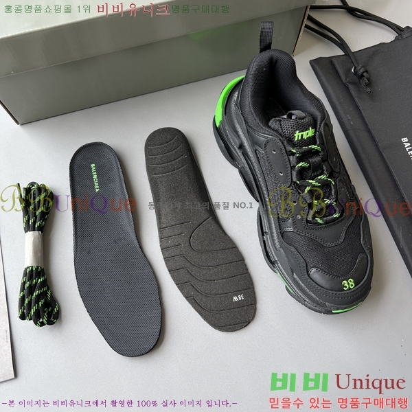 �߷��þư� Ʈ���� S ����Ŀ�� 50BL23111613-26