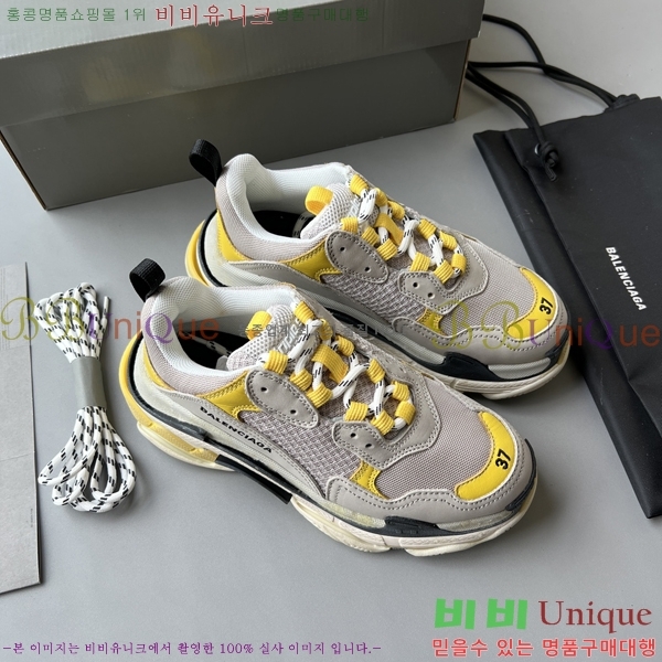 �߷��þư� Ʈ���� S ����Ŀ�� 50BL23111613-24