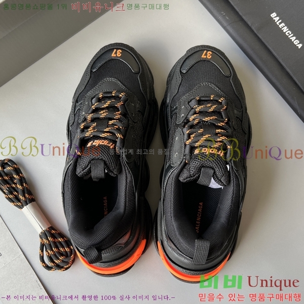 �߷��þư� Ʈ���� S ����Ŀ�� 50BL23111613-19