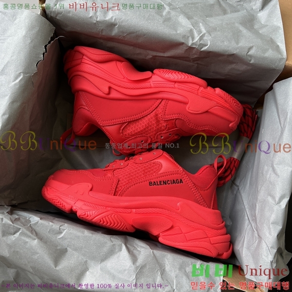 �߷��þư� Ʈ���� S ����Ŀ�� 50BL23111613-17