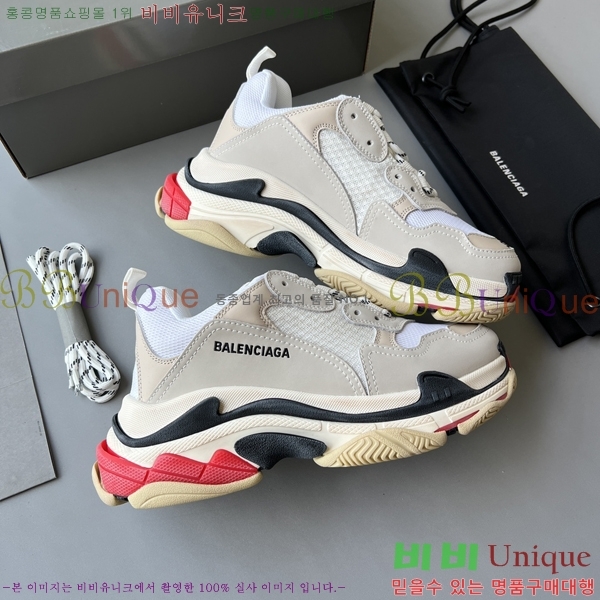 �߷��þư� Ʈ���� S ����Ŀ�� 50BL23111613-15