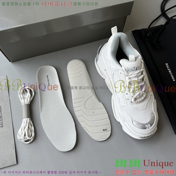 �߷��þư� Ʈ���� S ����Ŀ�� 50BL23111613-13