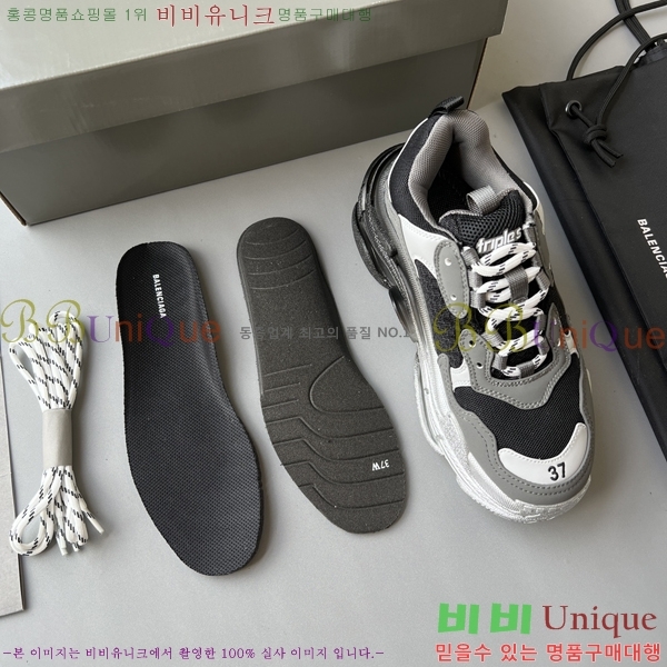 �߷��þư� Ʈ���� S ����Ŀ�� 50BL23111613-8