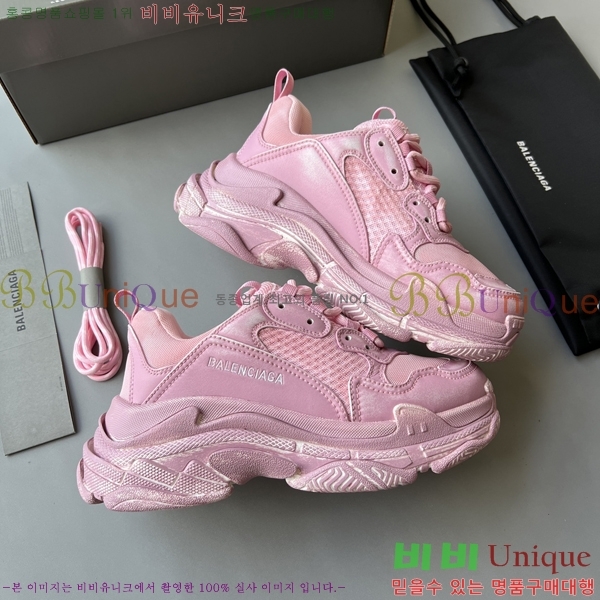 �߷��þư� Ʈ���� S ����Ŀ�� 50BL23111613-4