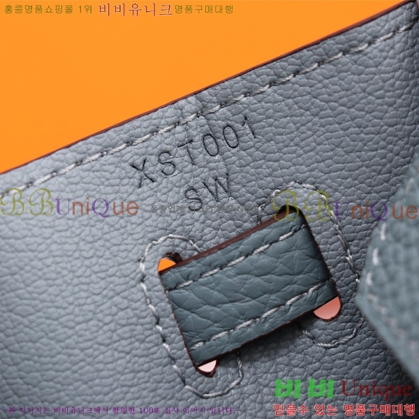 �����޽� ��Ų�� 25/30/35 HE5587165-10 �������