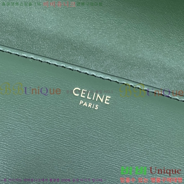 ������ Ʈ������ ����� 194143-5