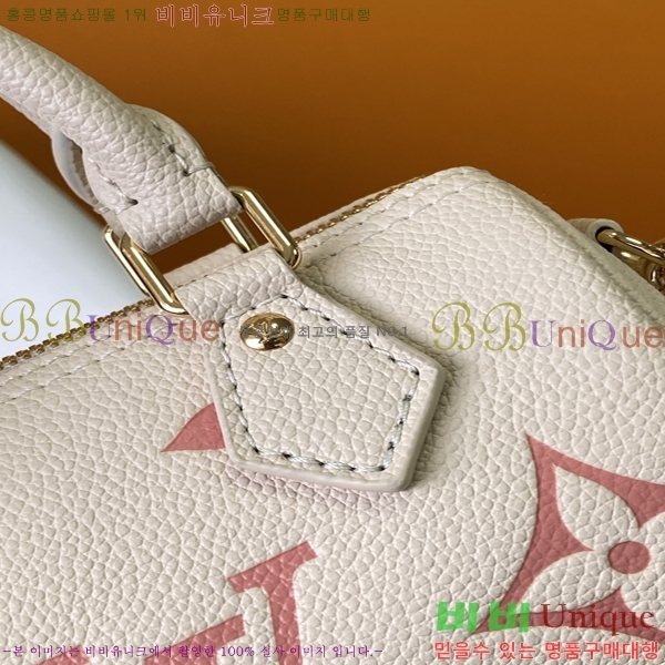 ���̺��� ���� ���ǵ� M81625-9