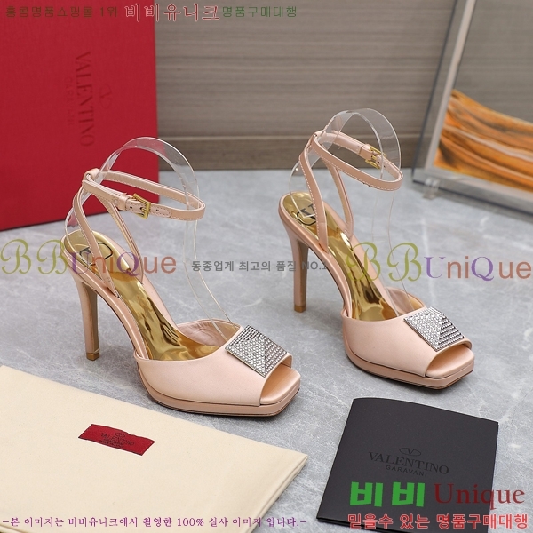 �߷�Ƽ�� ������ ���� 89663-1 �� 10.5cm