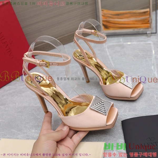 �߷�Ƽ�� ������ ���� 89663-1 �� 10.5cm