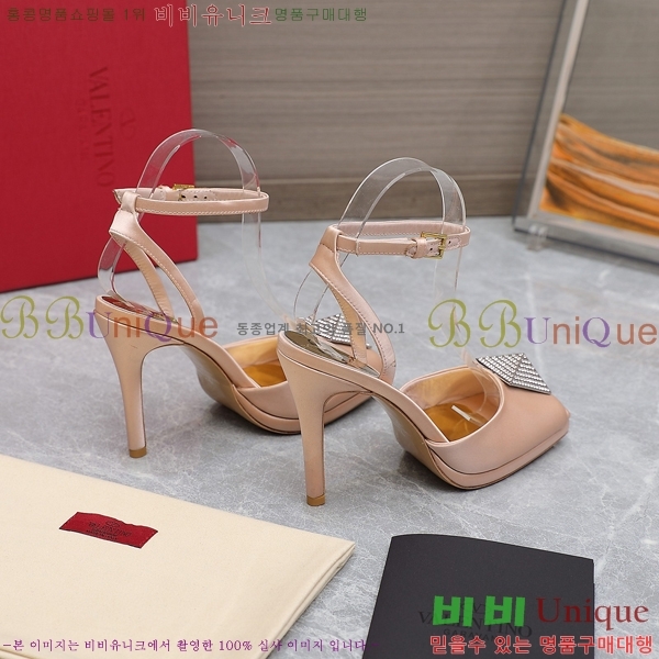 �߷�Ƽ�� ������ ���� 89663-1 �� 10.5cm