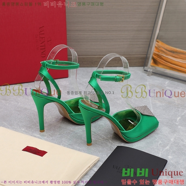 �߷�Ƽ�� ������ ���� 89663-2 �� 10.5cm