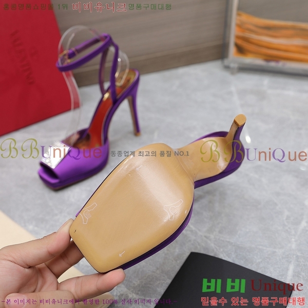 �߷�Ƽ�� ������ ���� 89663-3 �� 10.5cm