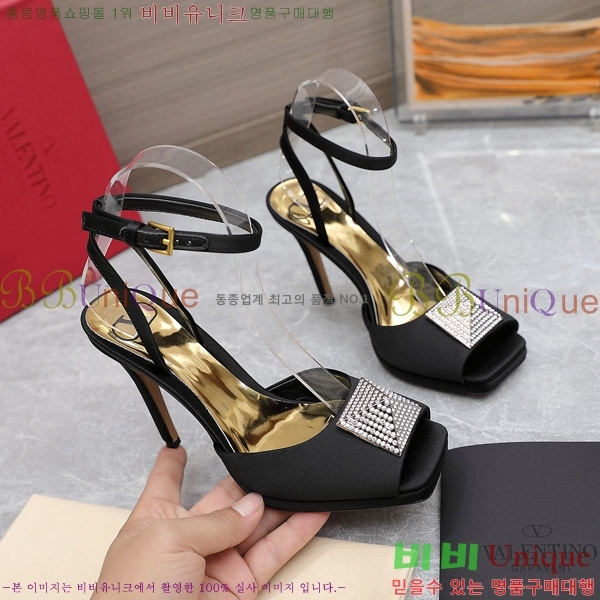 �߷�Ƽ�� ������ ���� 89663-4 �� 10.5cm