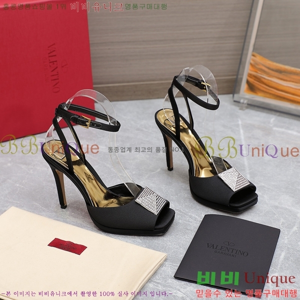 �߷�Ƽ�� ������ ���� 89663-4 �� 10.5cm