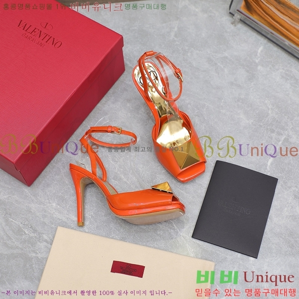 �߷�Ƽ�� ������ ���� 89663-7 �� 10.5cm