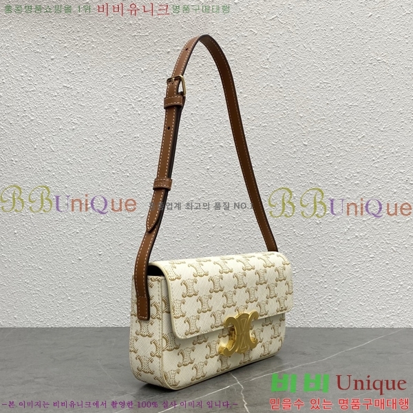 ������ Ʈ������ ����� 194143-1